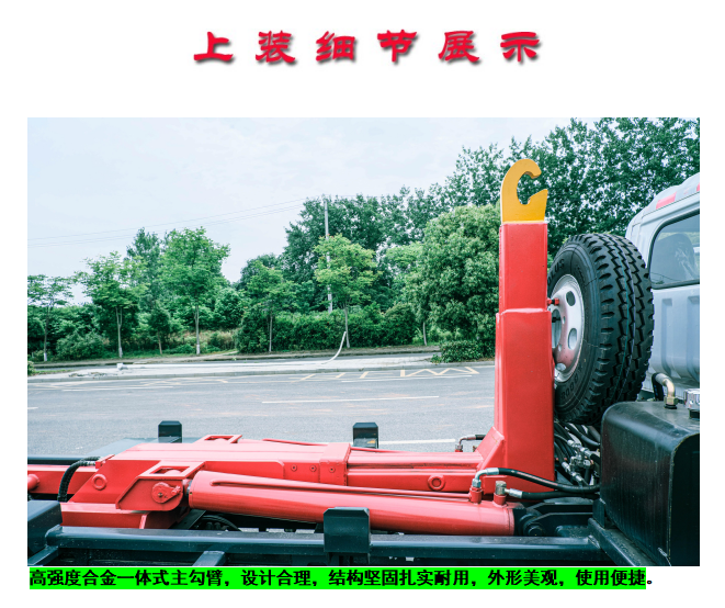 /202603/1773816895_dc9a9ce1ee67c0351d99.png