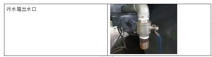 /202603/1773821508_2b550587b49cbe49625b.png
