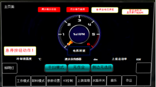 /202603/1773821531_3ccc38a94e23f67317e0.png