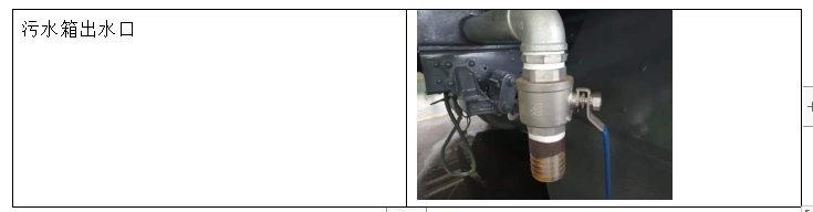 /202603/1773821601_6c65b71a0aad091dc375.png