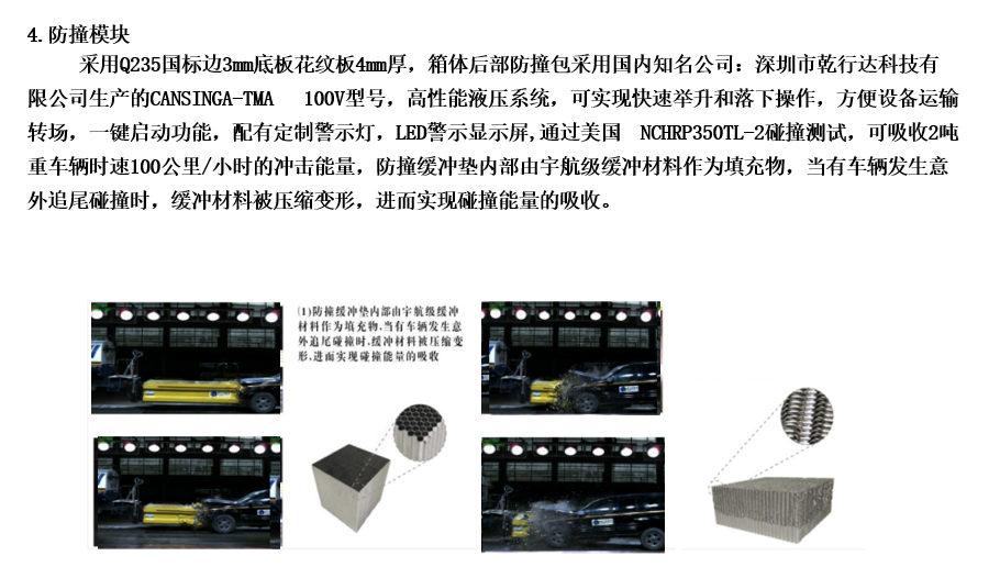 /202603/1773822650_477f9f13bd065ad9f90e.png