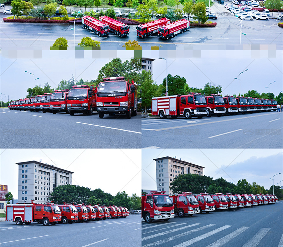 五十铃3.55吨水罐消防车