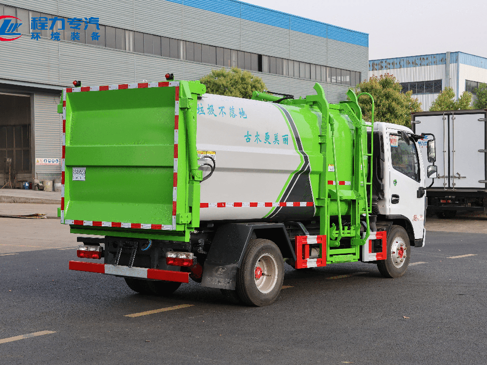 7方侧装压缩车