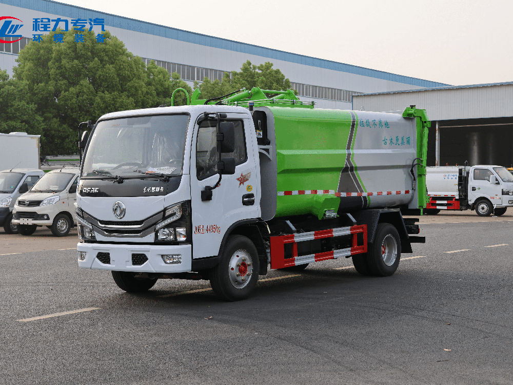 7方侧装压缩车