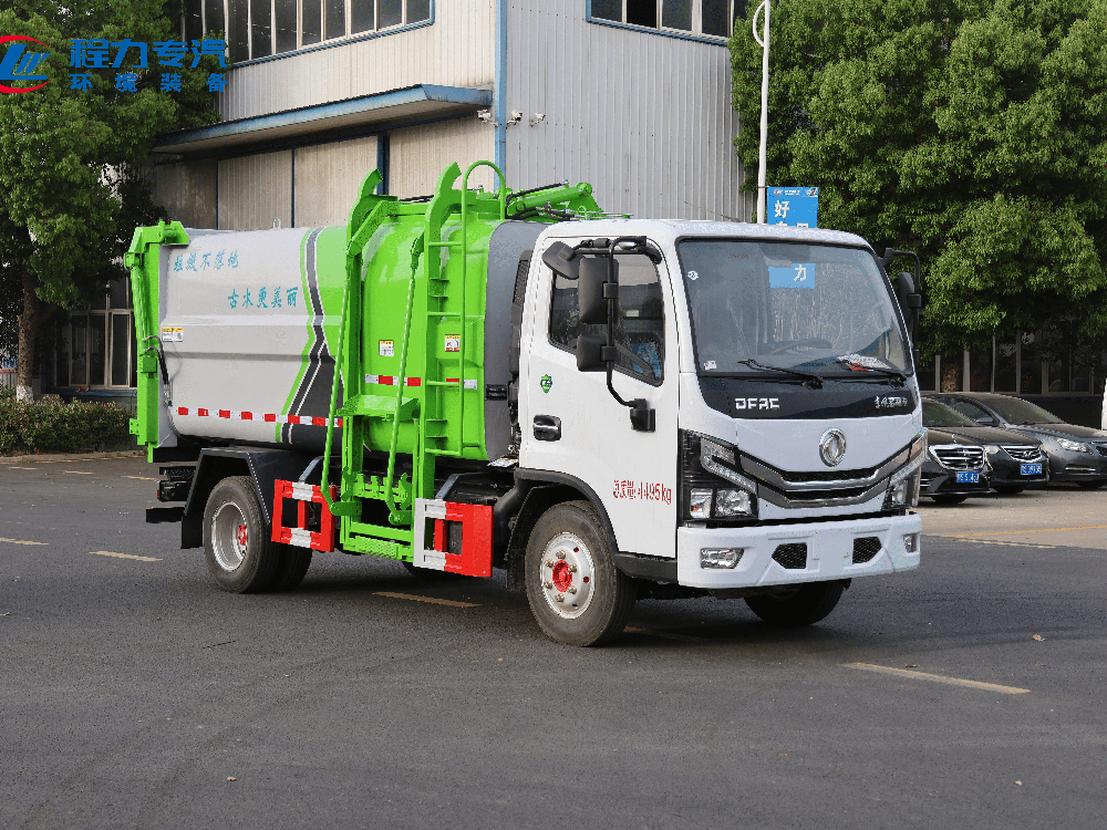 7方侧装压缩车